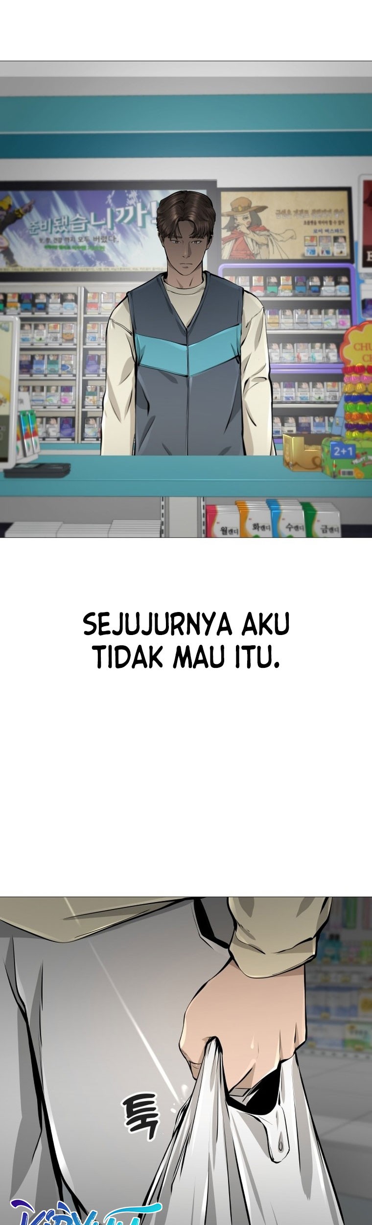 Famous Restaurant Chapter 22 - halaman 21