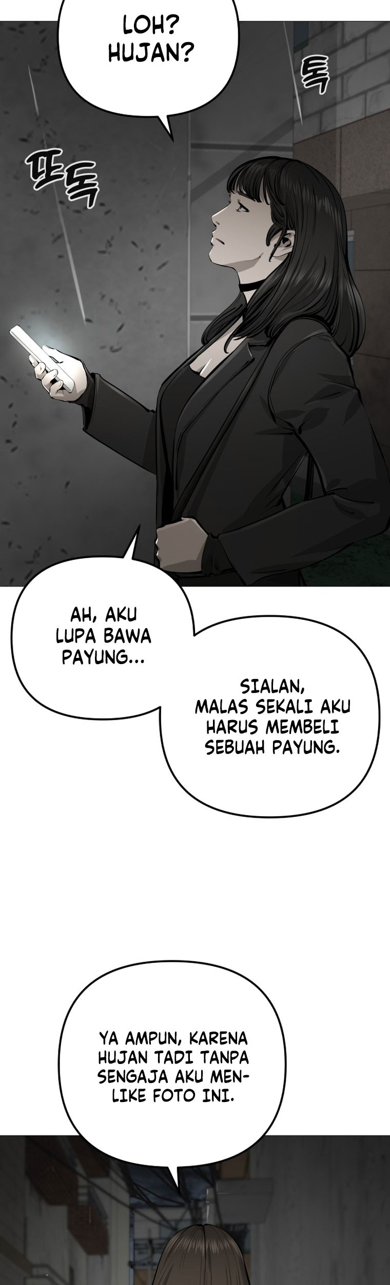 Famous Restaurant Chapter 22 - halaman 25