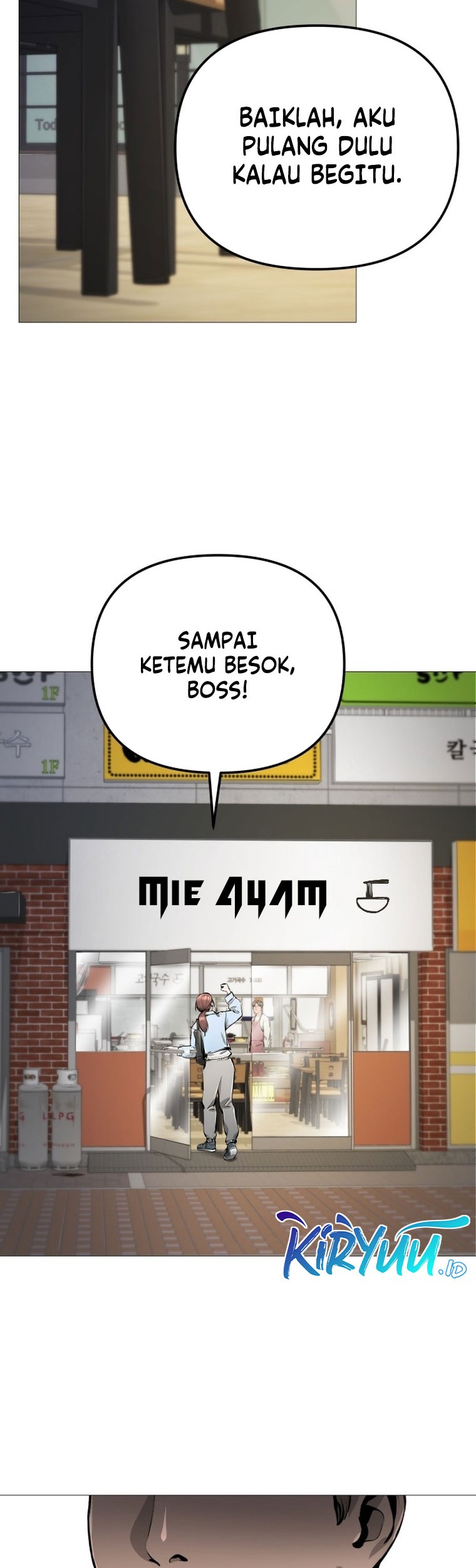 Famous Restaurant Chapter 22 - halaman 3