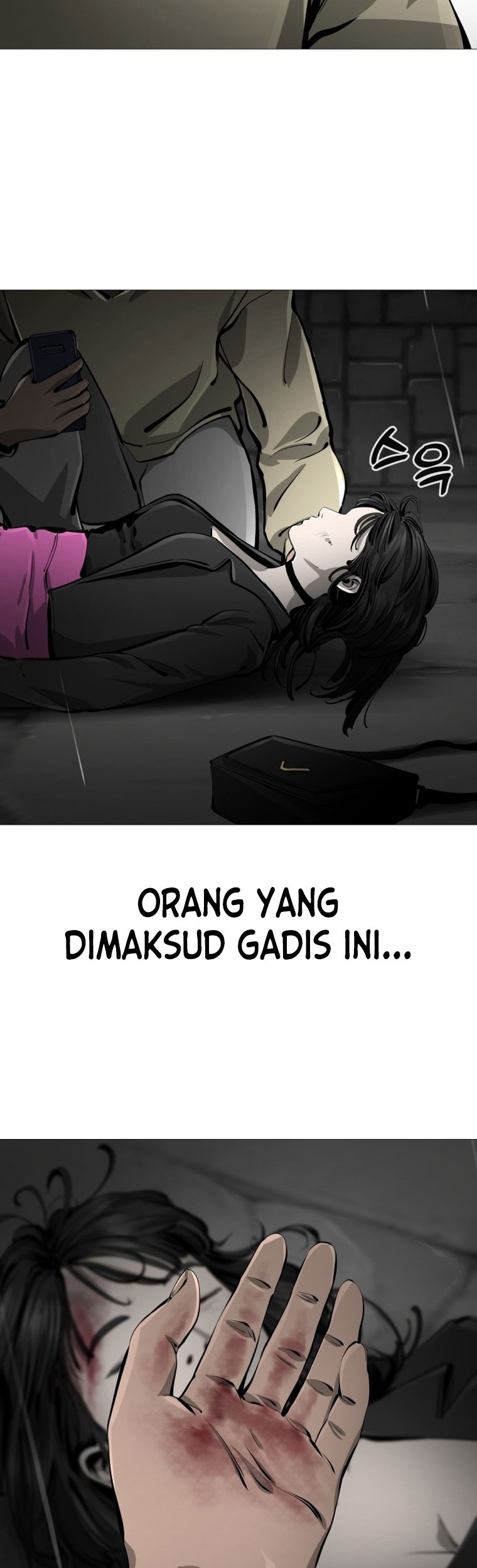 Famous Restaurant Chapter 22 - halaman 36