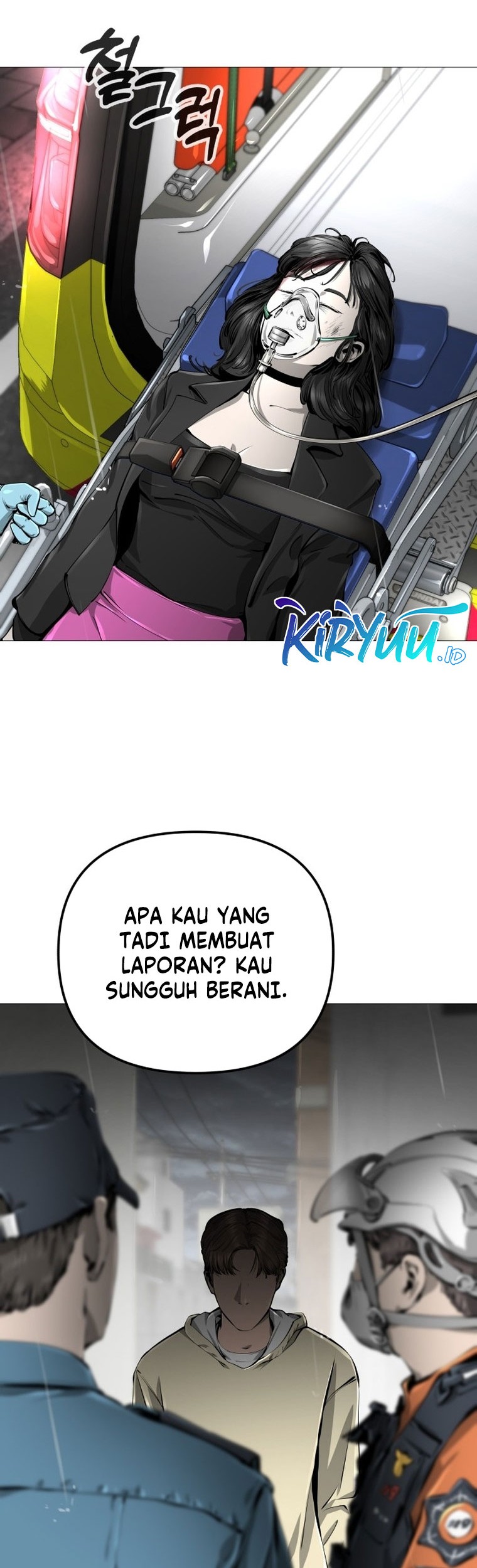 Famous Restaurant Chapter 22 - halaman 43