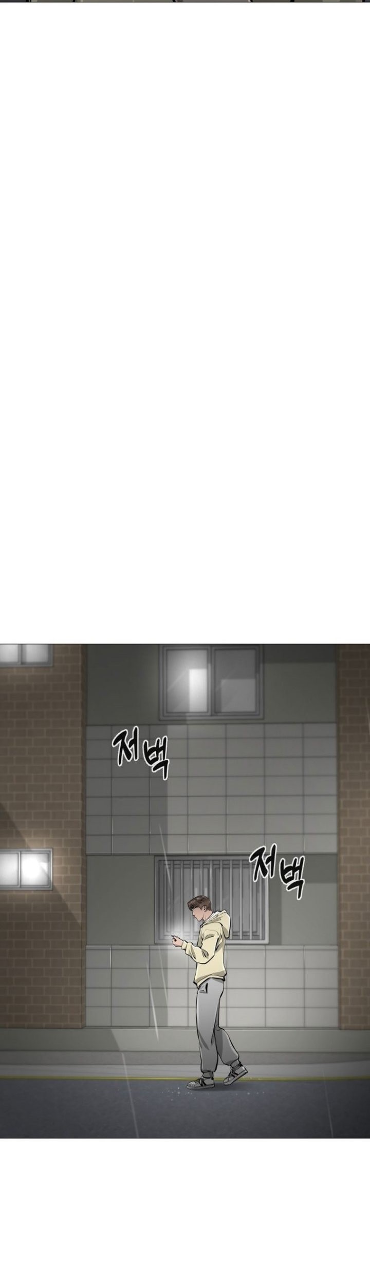 Famous Restaurant Chapter 23 - halaman 22