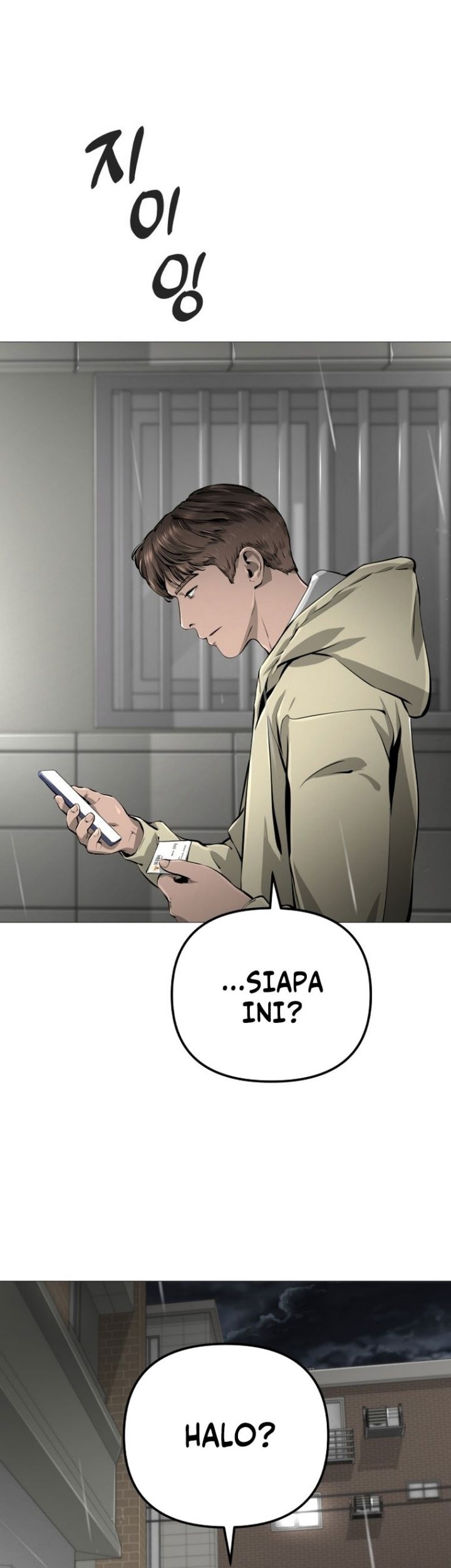 Famous Restaurant Chapter 23 - halaman 24