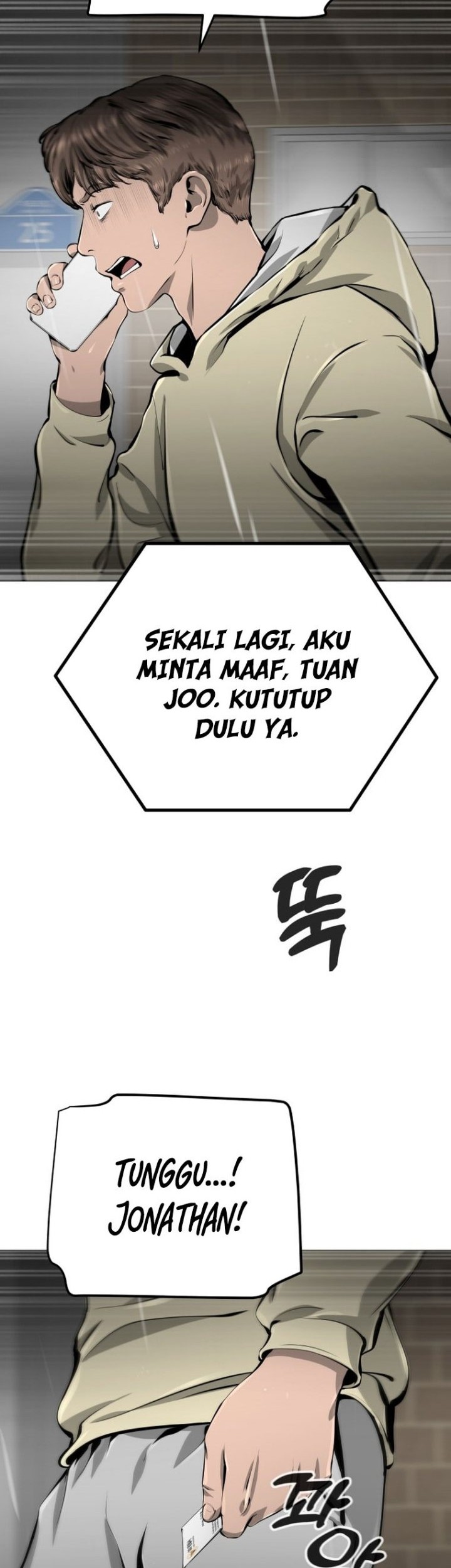 Famous Restaurant Chapter 23 - halaman 35