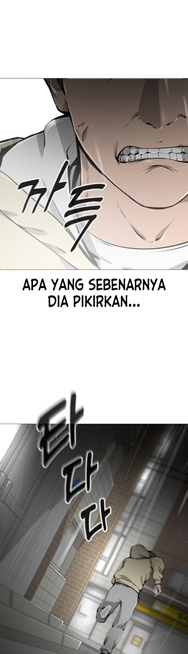Famous Restaurant Chapter 23 - halaman 38