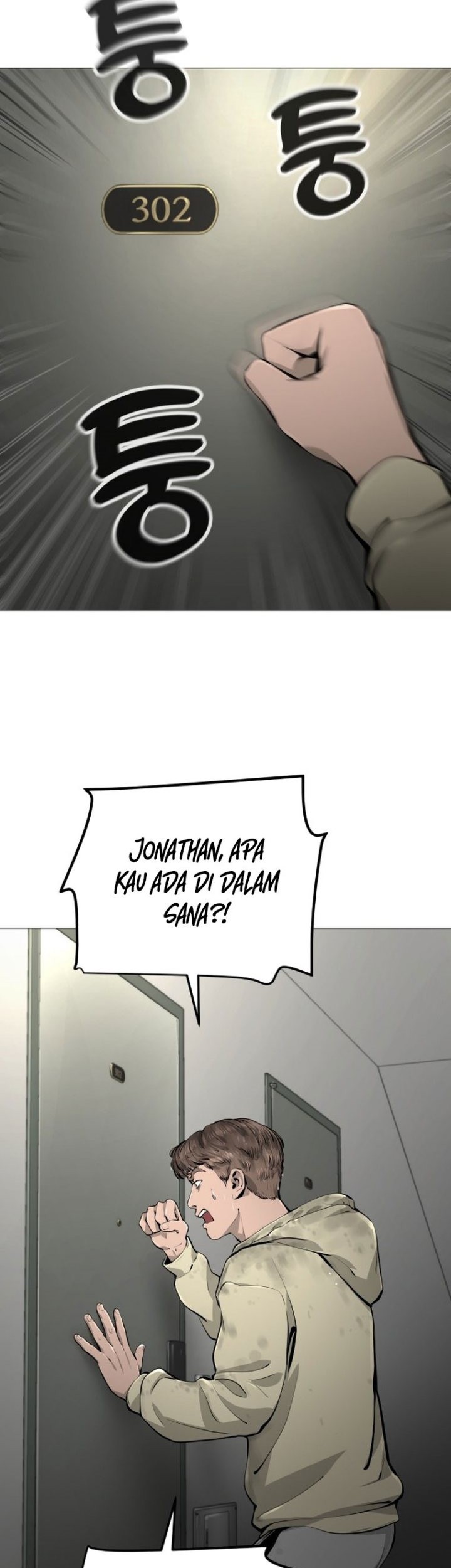 Famous Restaurant Chapter 23 - halaman 40