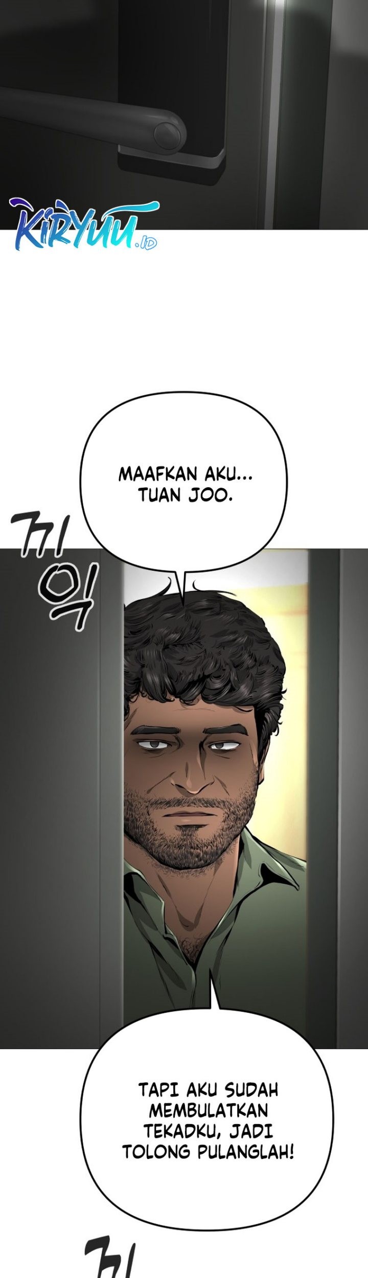 Famous Restaurant Chapter 23 - halaman 42
