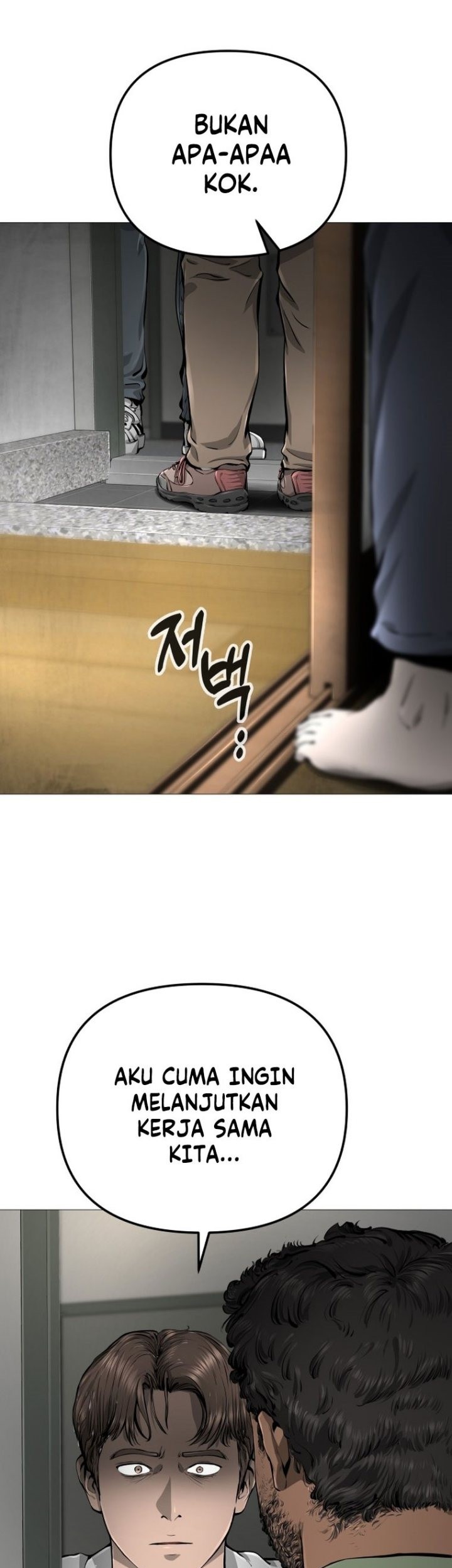 Famous Restaurant Chapter 23 - halaman 56