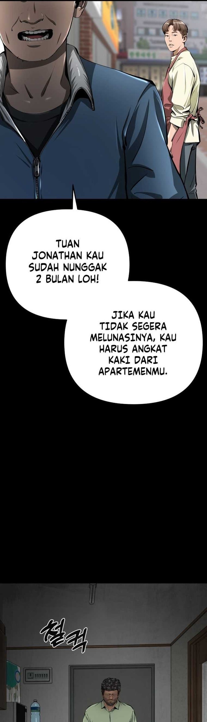 Famous Restaurant Chapter 24 - halaman 29