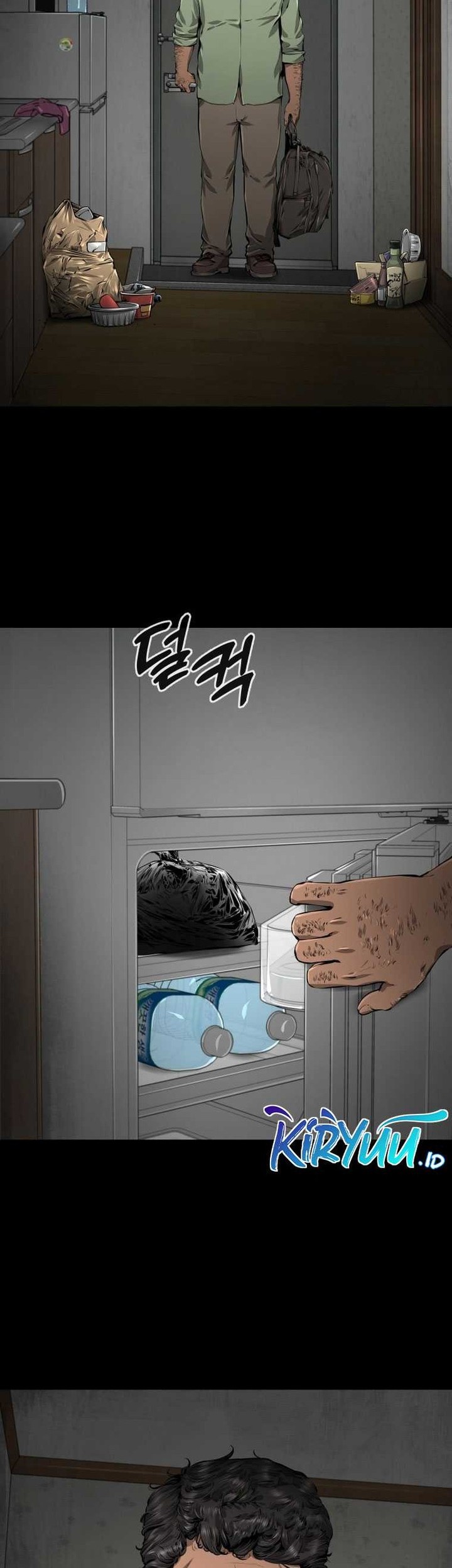 Famous Restaurant Chapter 24 - halaman 30