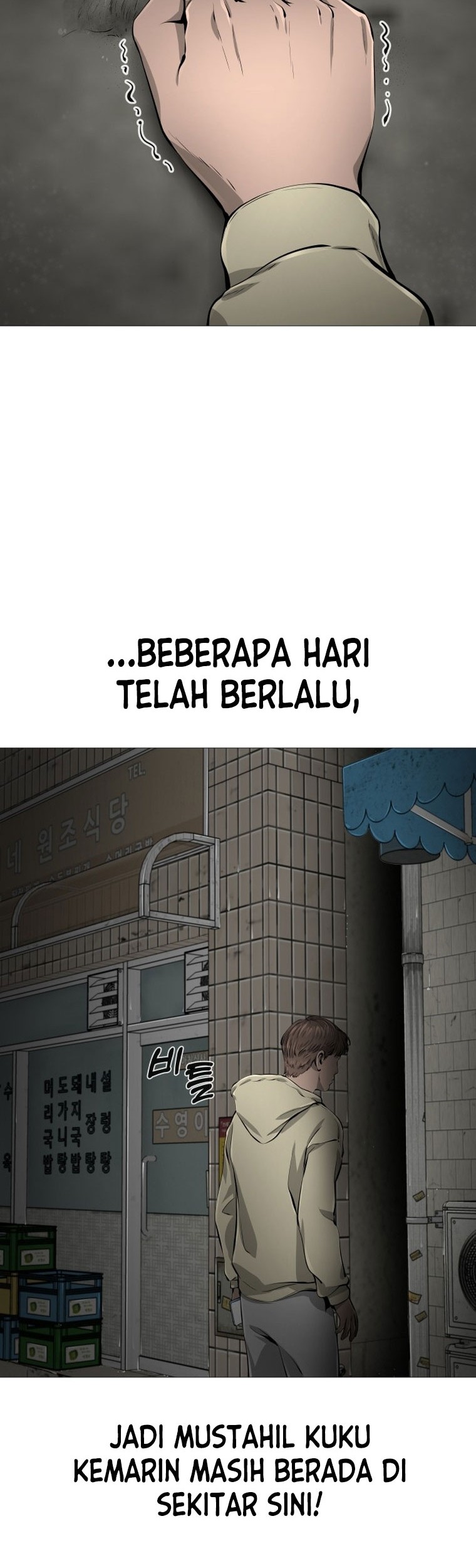 Famous Restaurant Chapter 25 - halaman 13