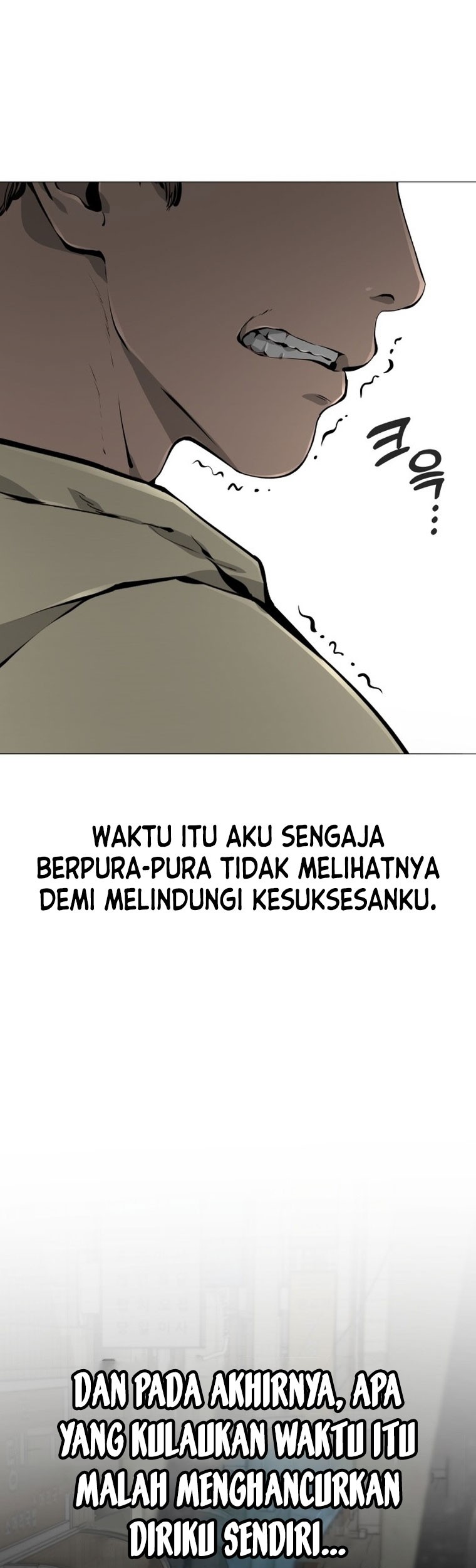 Famous Restaurant Chapter 25 - halaman 17
