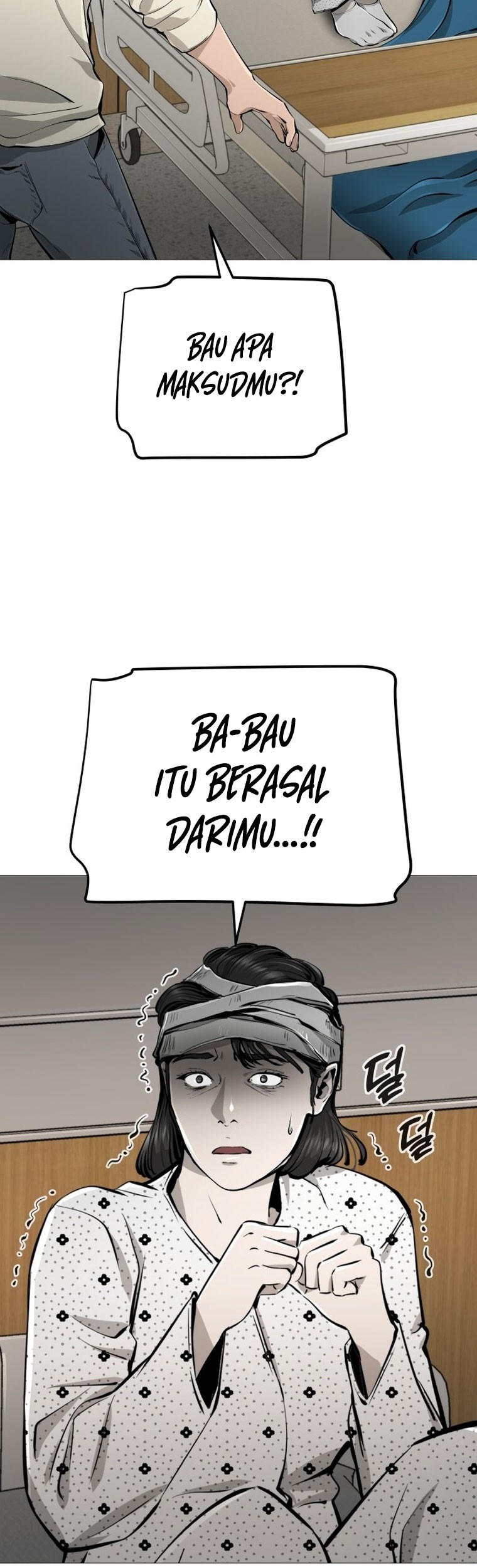 Famous Restaurant Chapter 25 - halaman 36
