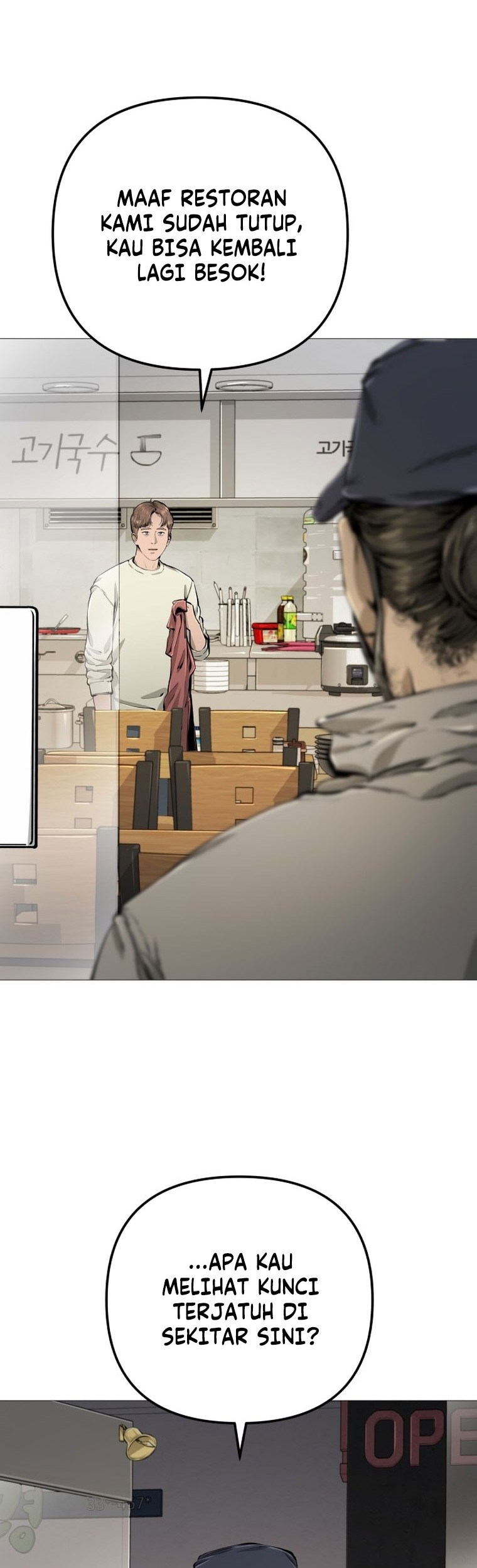 Famous Restaurant Chapter 25 - halaman 50