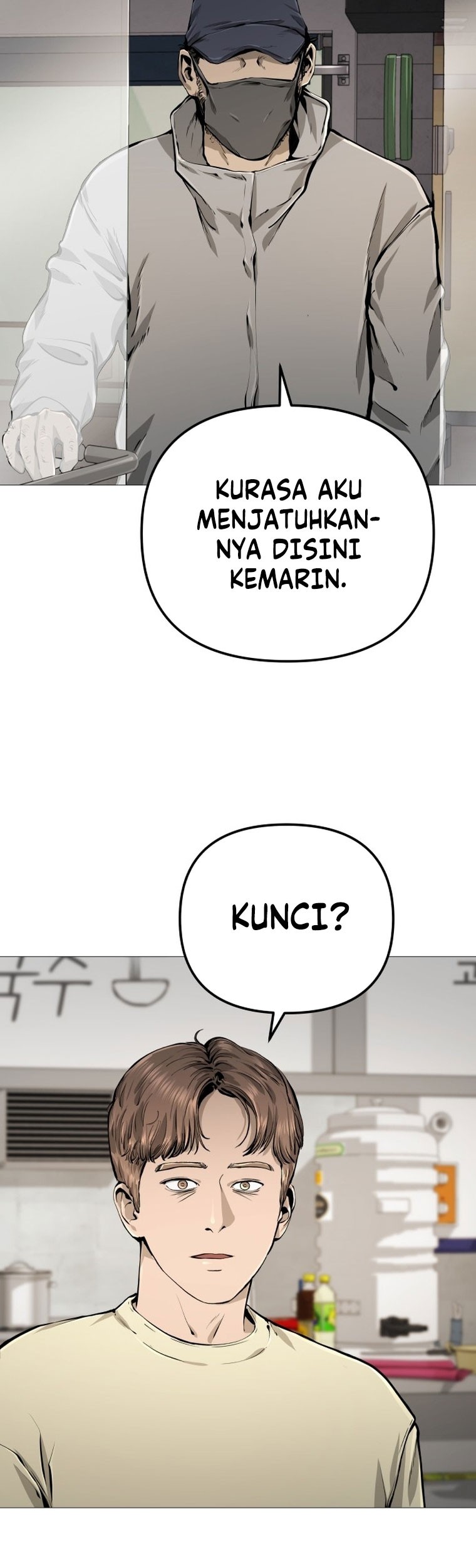 Famous Restaurant Chapter 25 - halaman 51