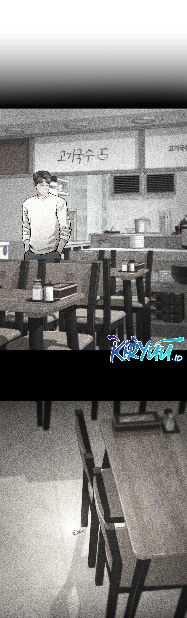 Famous Restaurant Chapter 25 - halaman 52