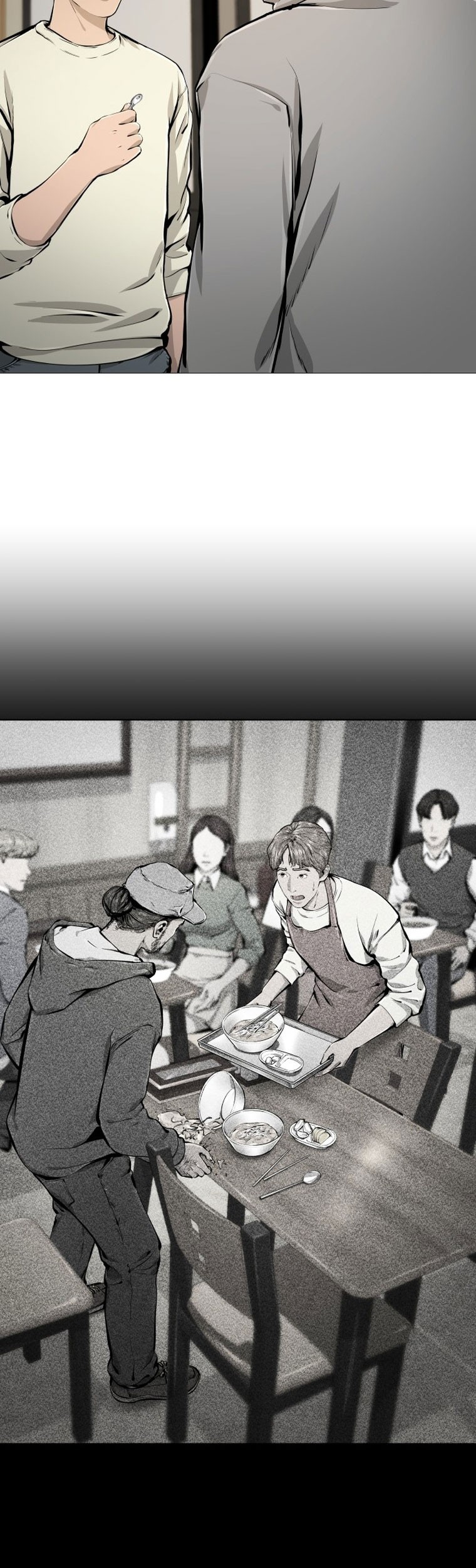 Famous Restaurant Chapter 25 - halaman 56