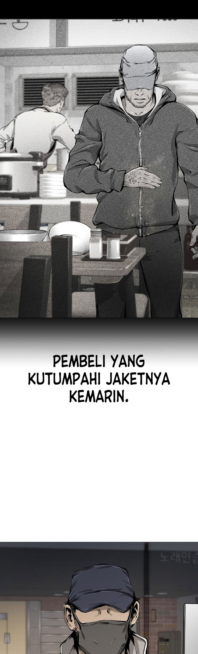 Famous Restaurant Chapter 25 - halaman 57