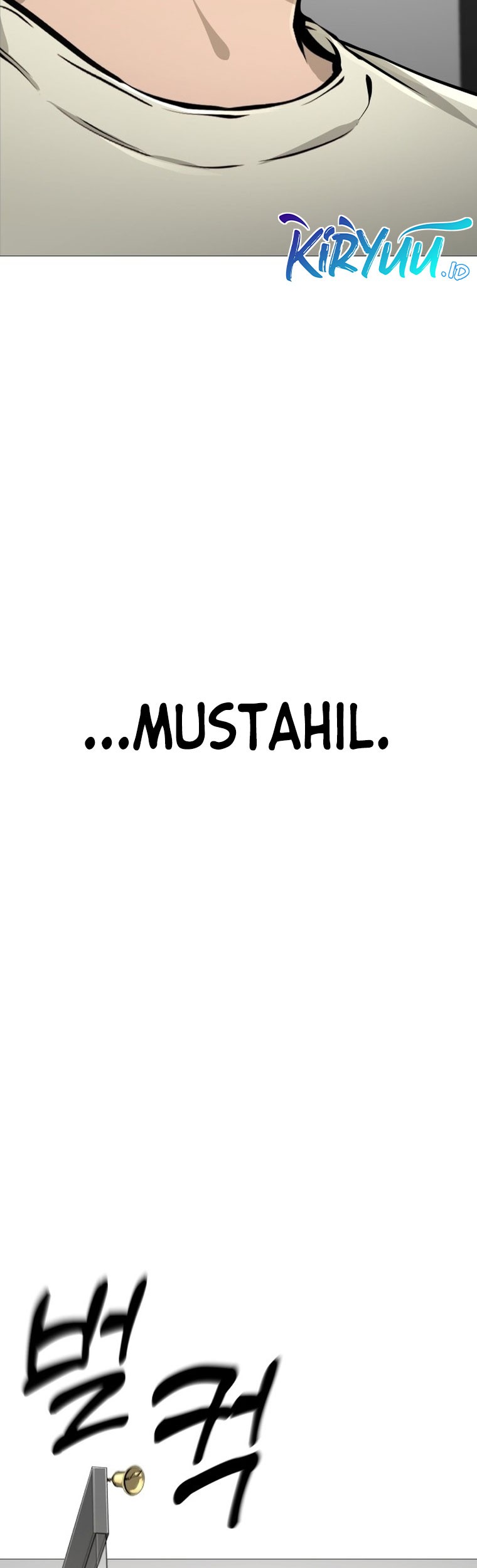 Famous Restaurant Chapter 25 - halaman 64