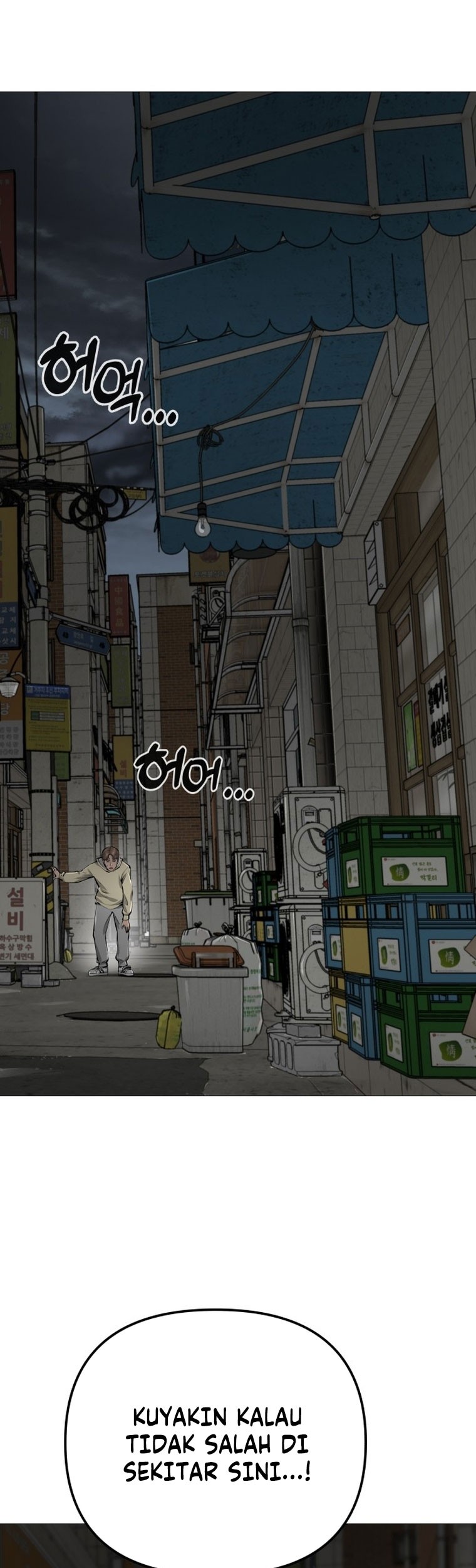 Famous Restaurant Chapter 25 - halaman 8