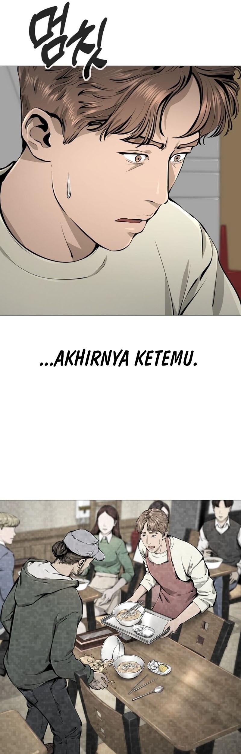 Famous Restaurant Chapter 26 - halaman 13
