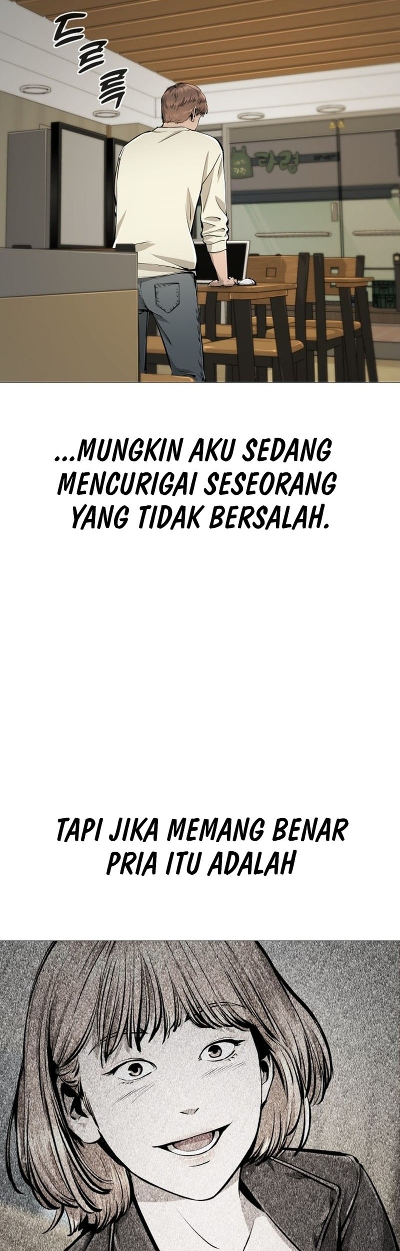 Famous Restaurant Chapter 26 - halaman 17