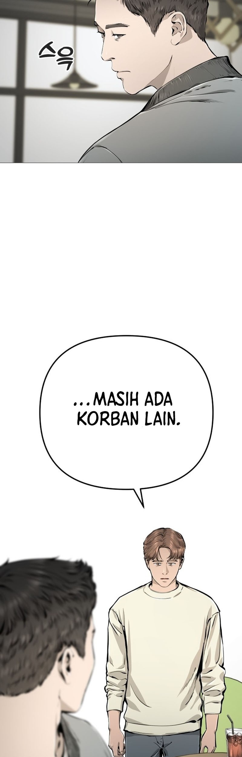 Famous Restaurant Chapter 26 - halaman 43