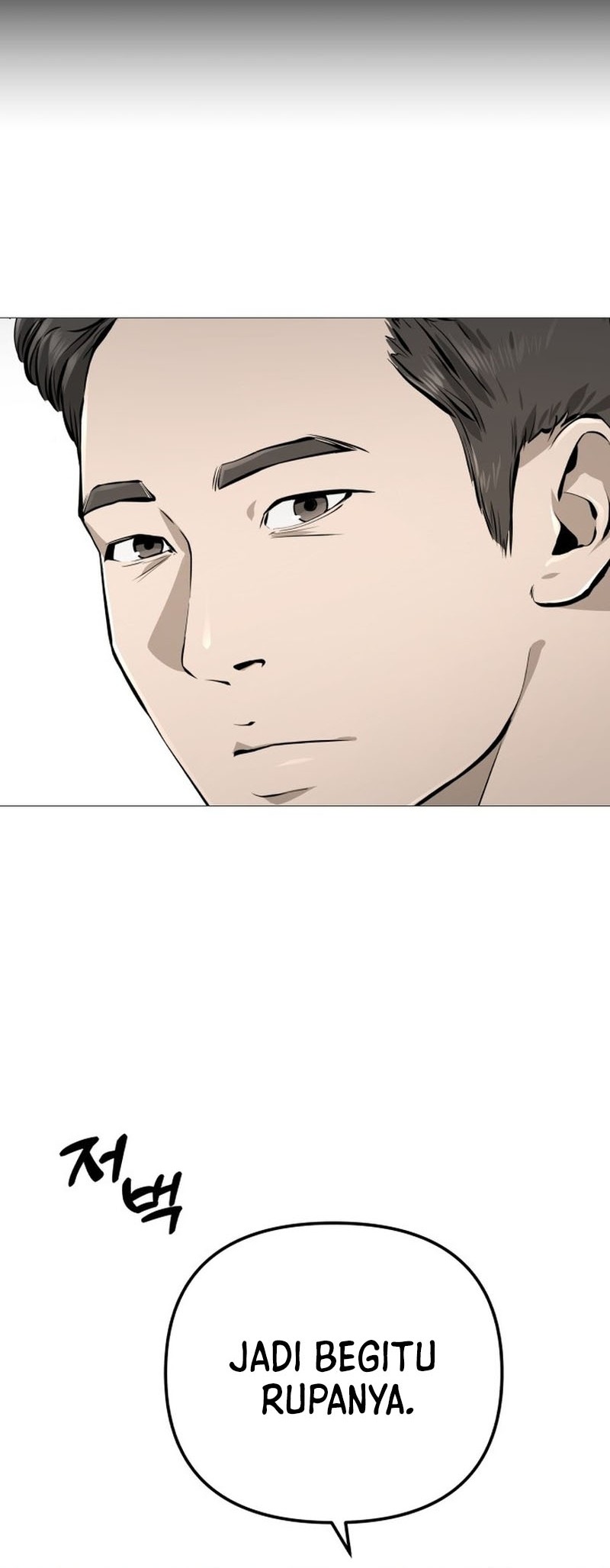 Famous Restaurant Chapter 26 - halaman 48