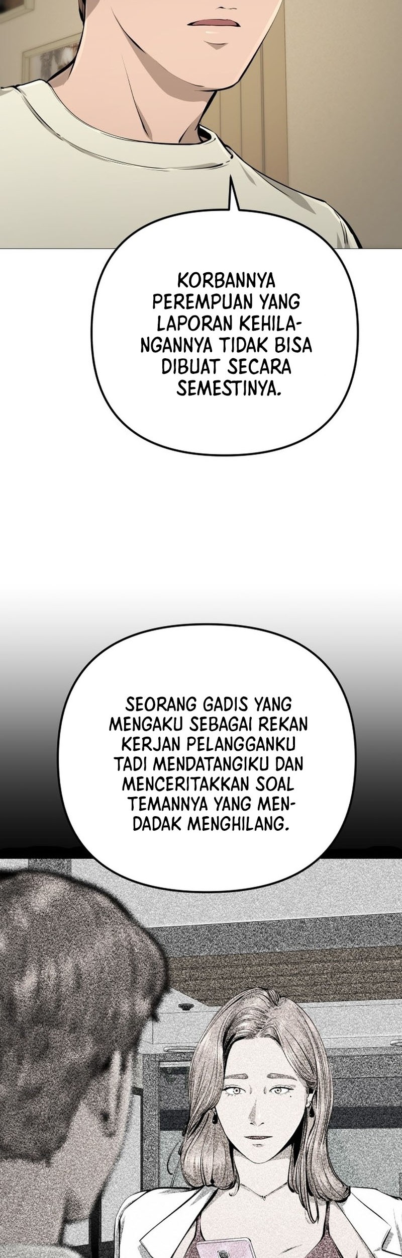 Famous Restaurant Chapter 26 - halaman 50