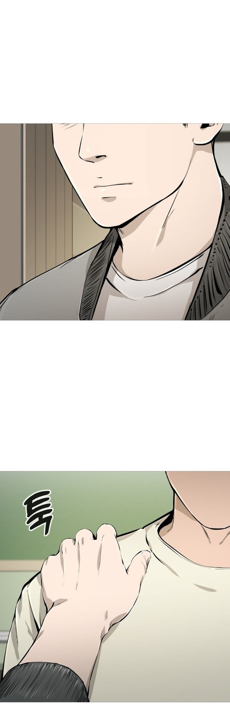 Famous Restaurant Chapter 26 - halaman 61
