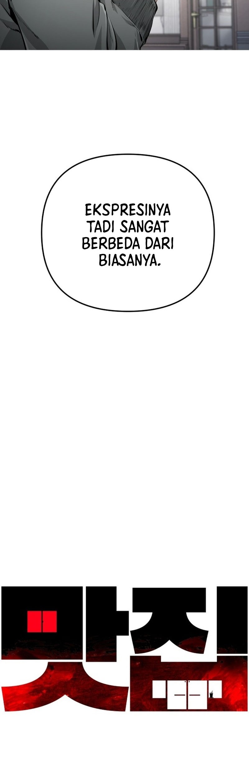 Famous Restaurant Chapter 26 - halaman 70