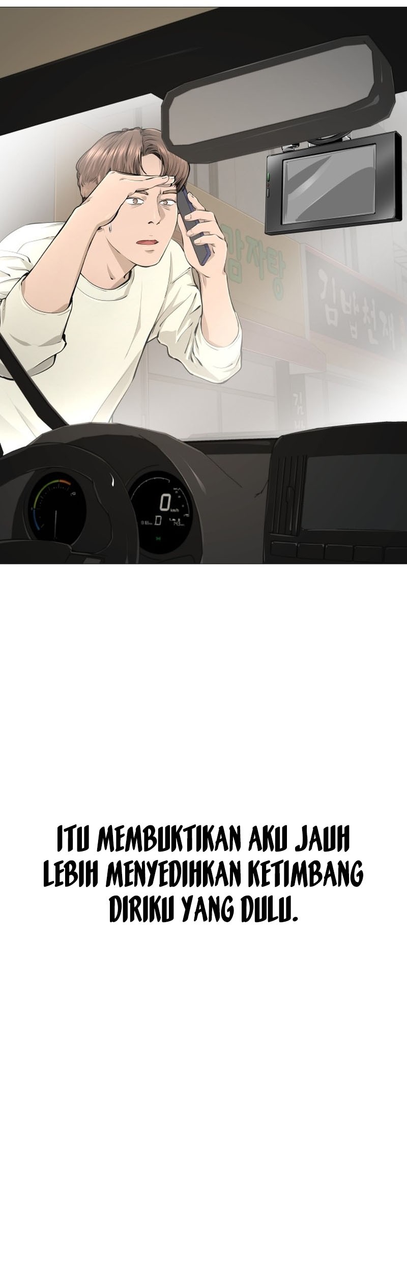 Famous Restaurant Chapter 27 - halaman 30