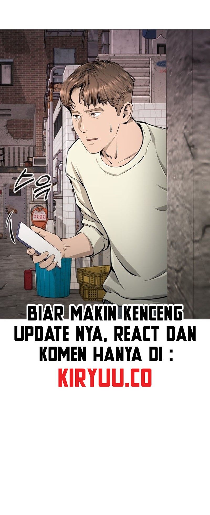 Famous Restaurant Chapter 27 - halaman 41