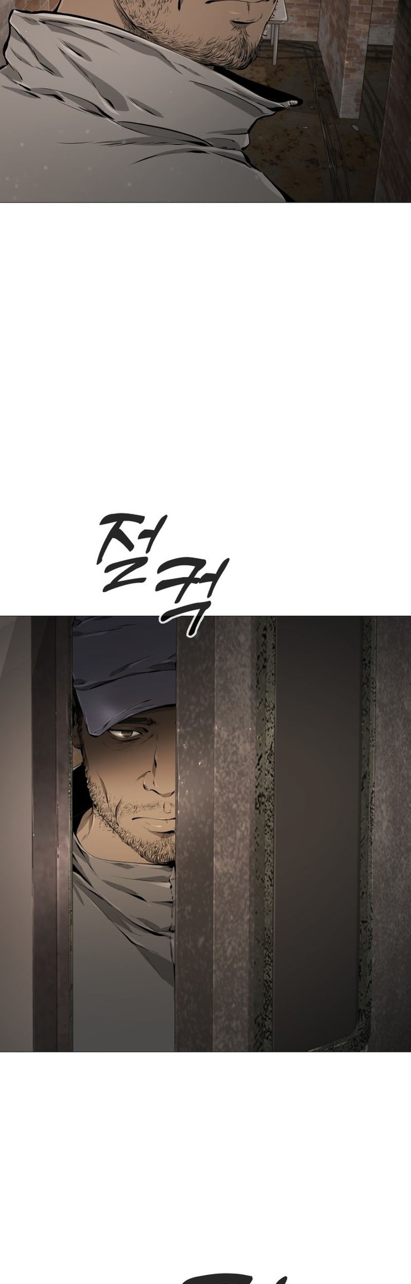 Famous Restaurant Chapter 27 - halaman 63
