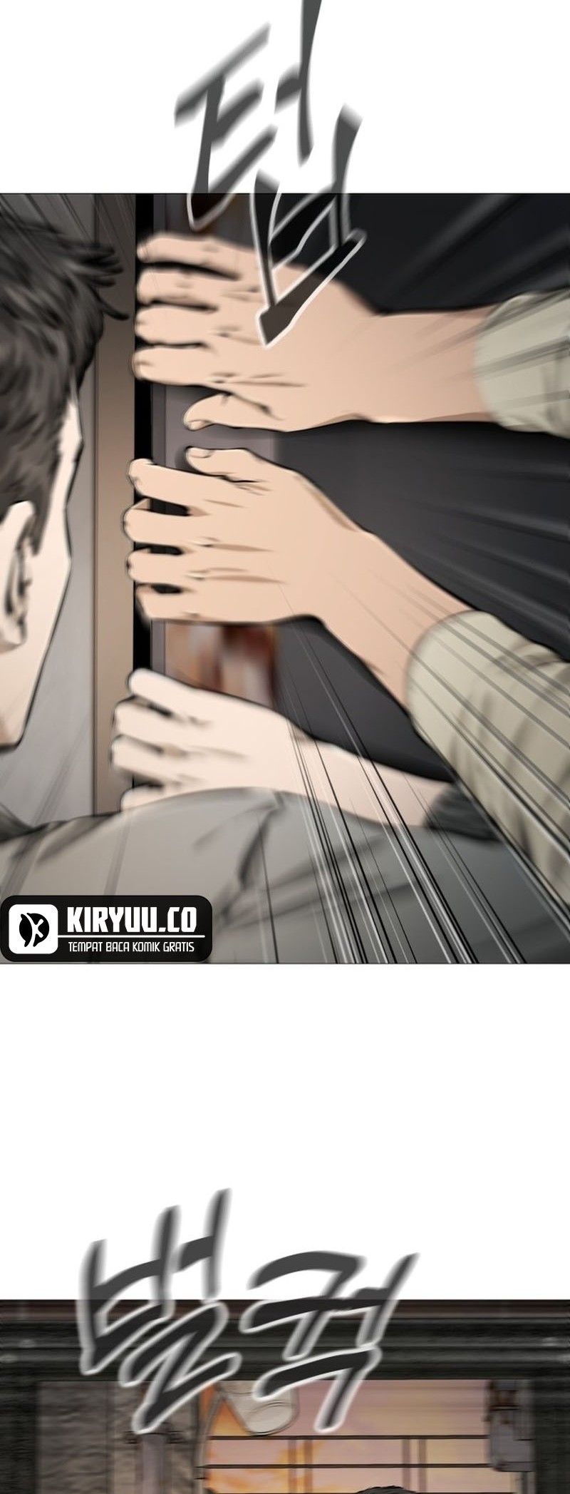 Famous Restaurant Chapter 28 - halaman 26