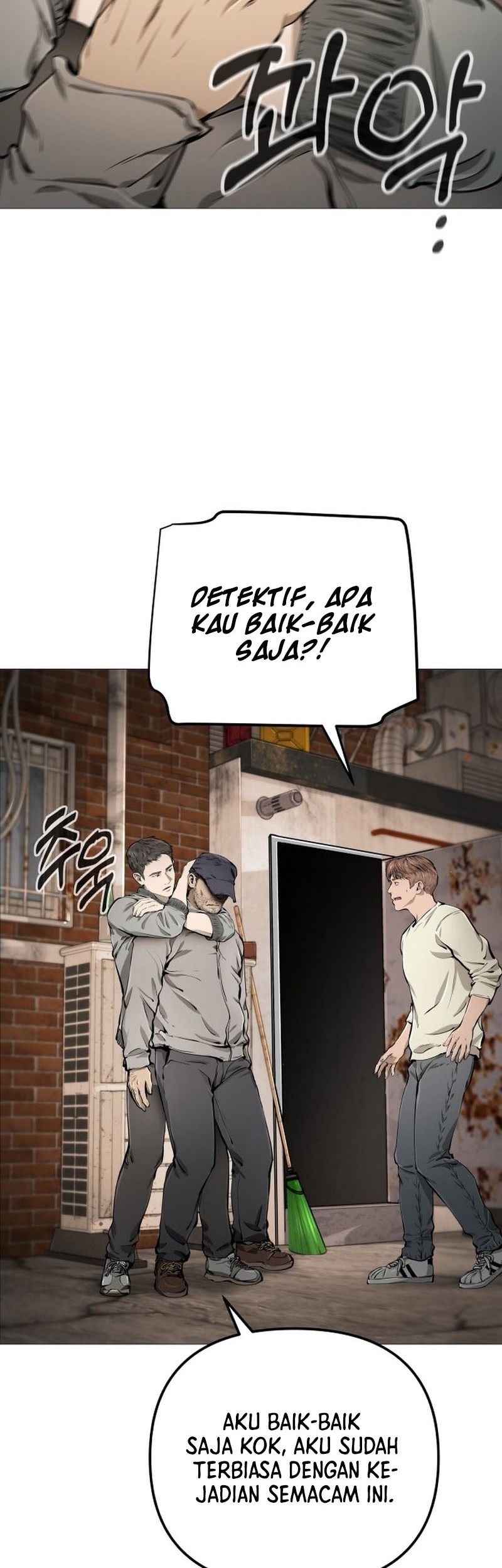 Famous Restaurant Chapter 28 - halaman 32