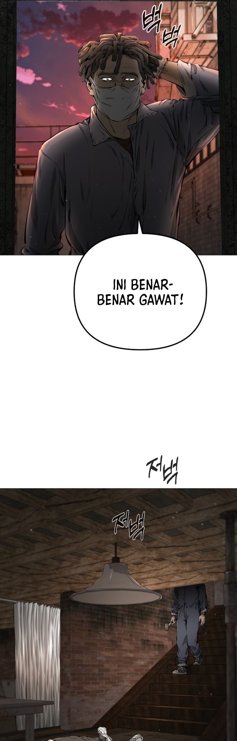Famous Restaurant Chapter 28 - halaman 55