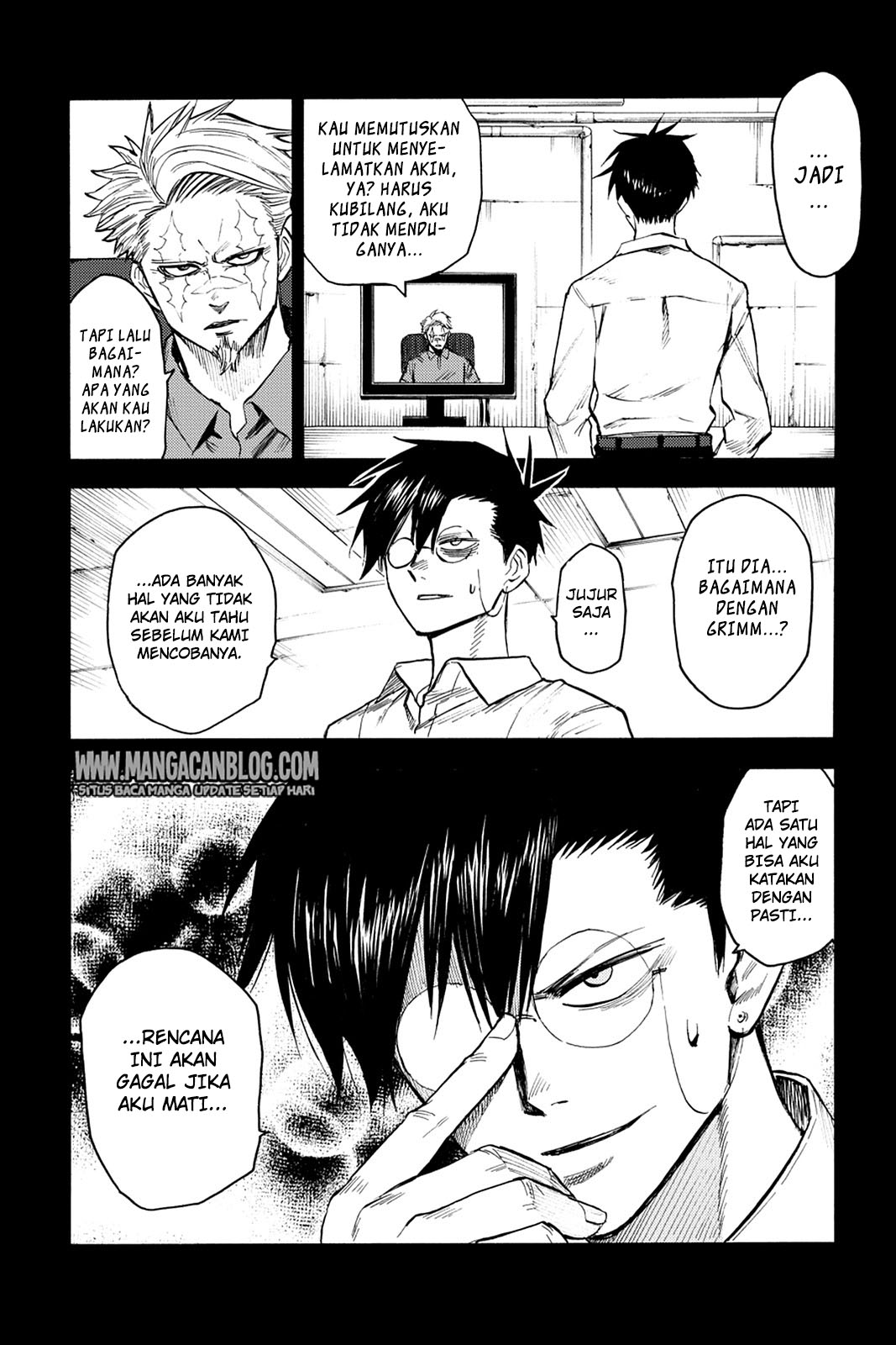 Famous Restaurant Chapter 29 - halaman 2