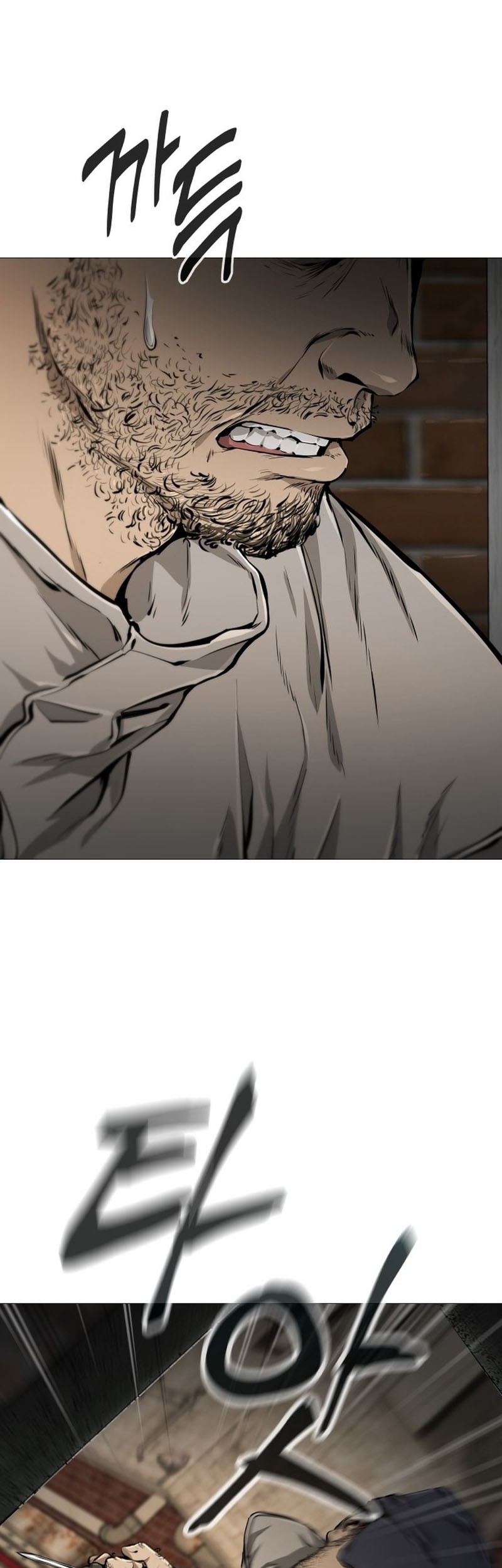 Famous Restaurant Chapter 29 - halaman 31