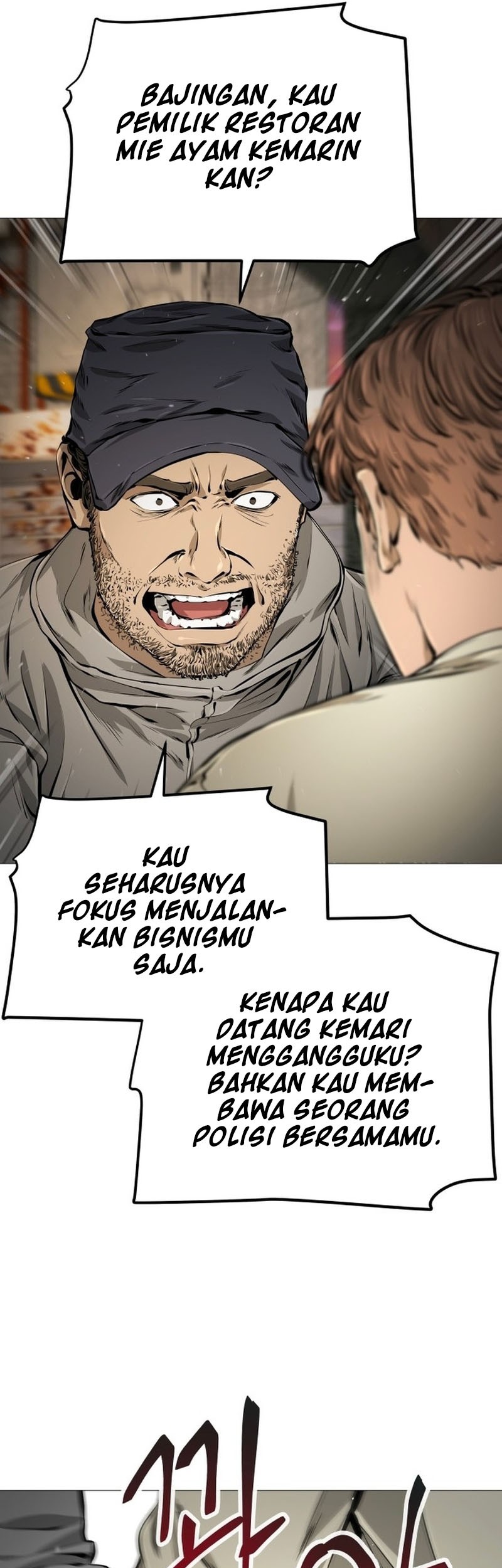 Famous Restaurant Chapter 29 - halaman 39