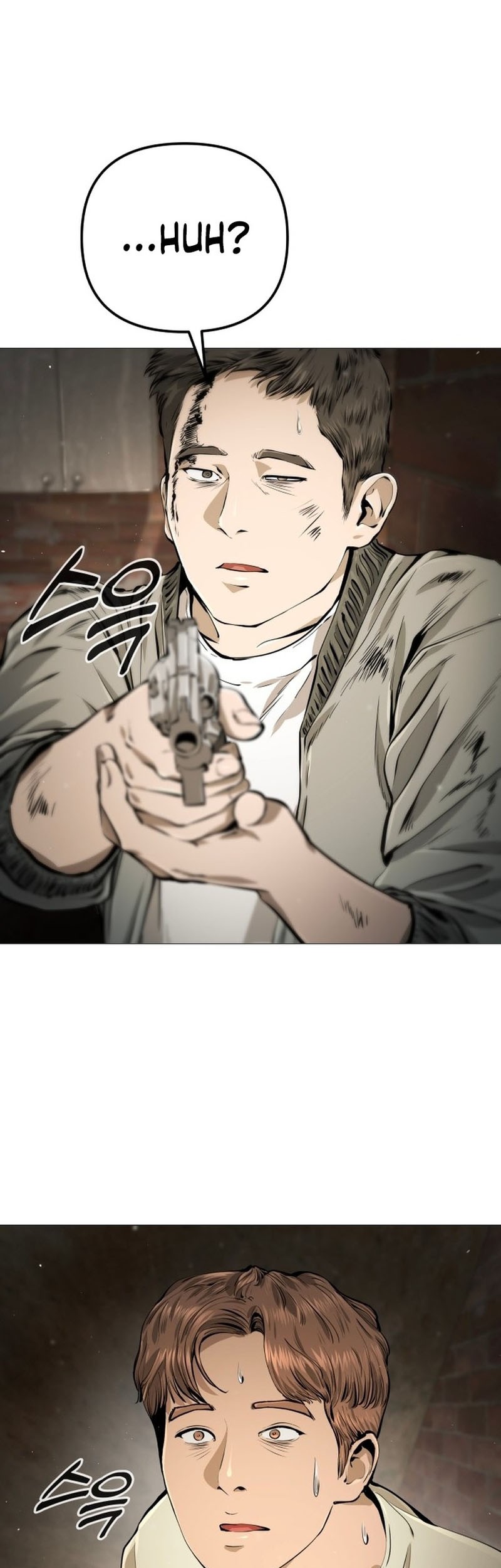 Famous Restaurant Chapter 29 - halaman 43