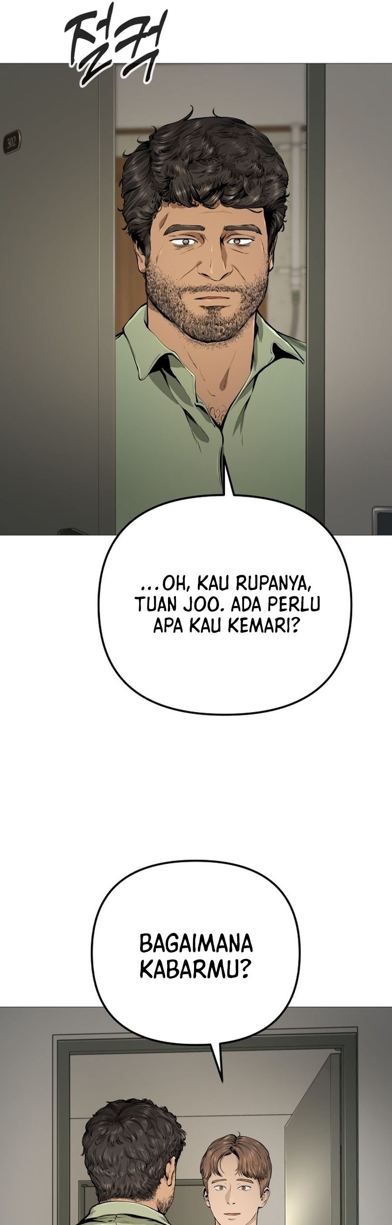 Famous Restaurant Chapter 29 - halaman 55