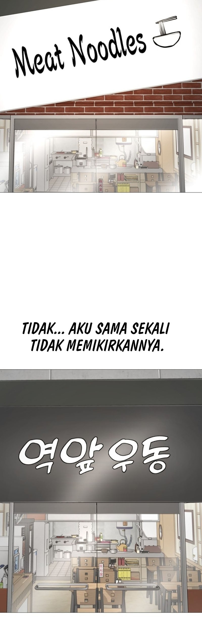 Famous Restaurant Chapter 29 - halaman 59