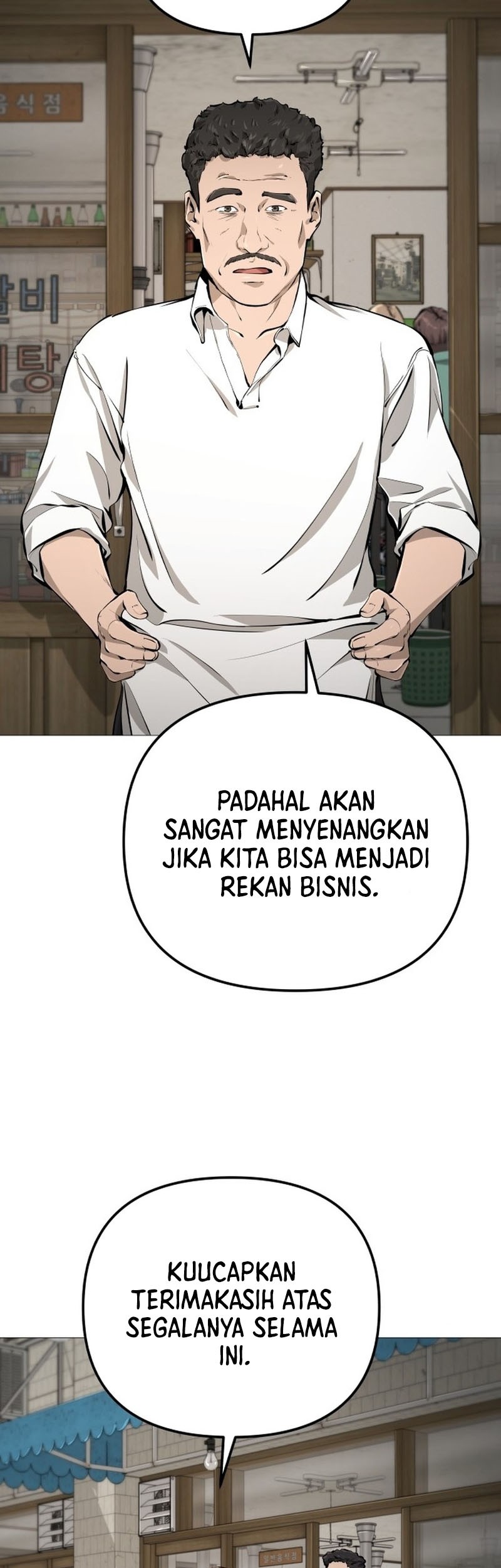 Famous Restaurant Chapter 29 - halaman 61