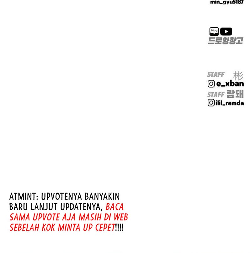 Famous Restaurant Chapter 29 - halaman 70