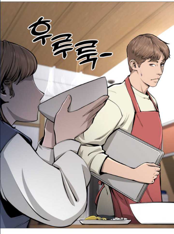 Famous Restaurant Chapter 3 - halaman 44