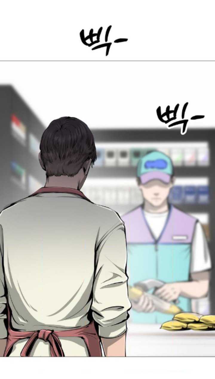 Famous Restaurant Chapter 3 - halaman 58