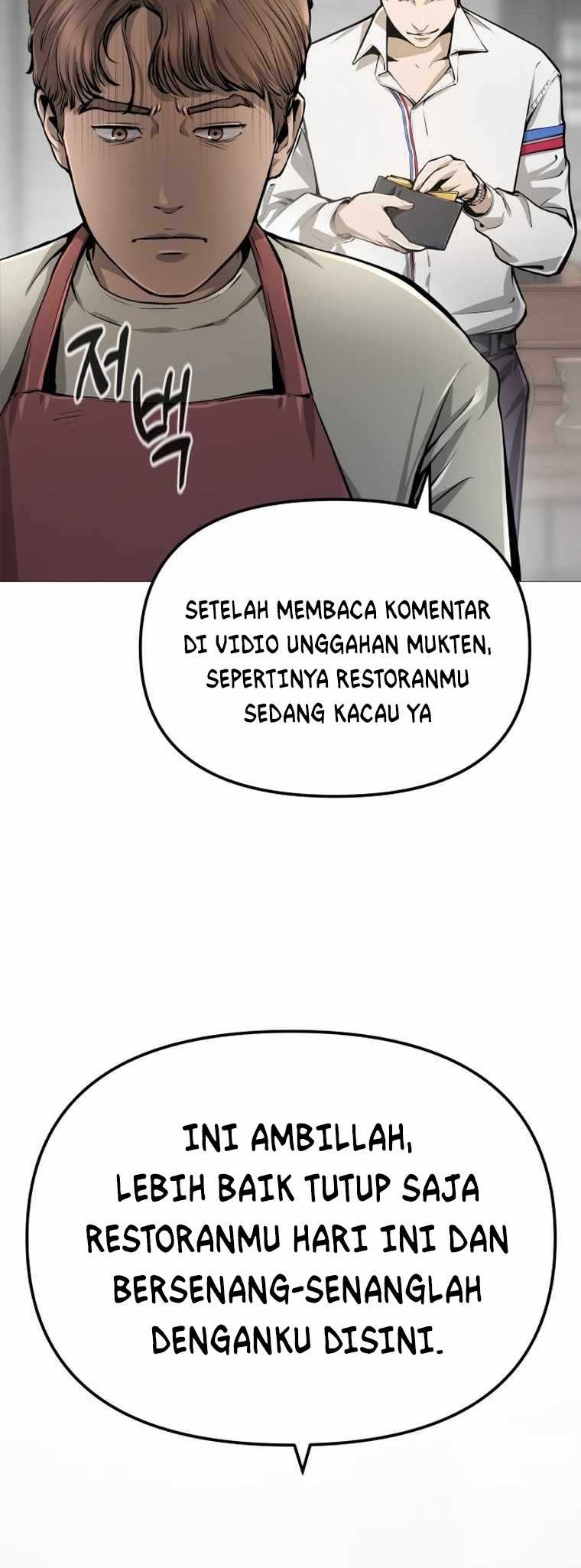 Famous Restaurant Chapter 5 - halaman 26