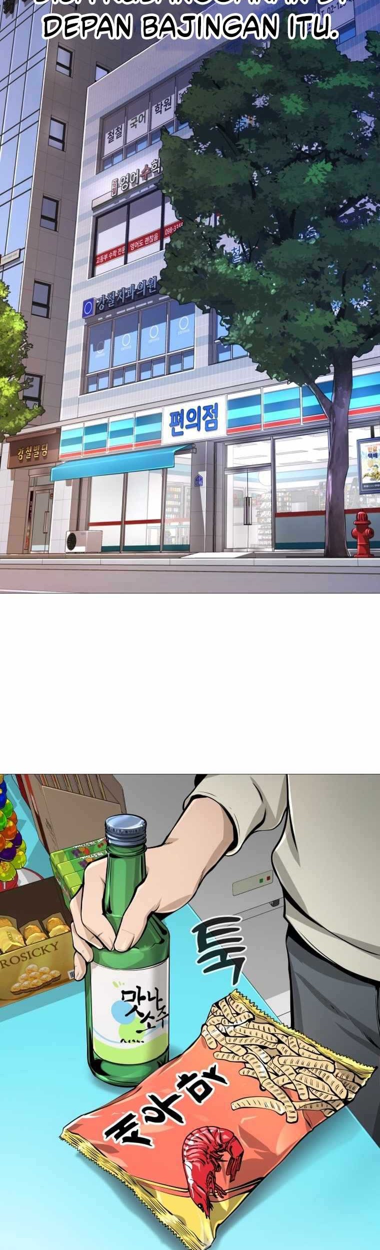 Famous Restaurant Chapter 5 - halaman 40