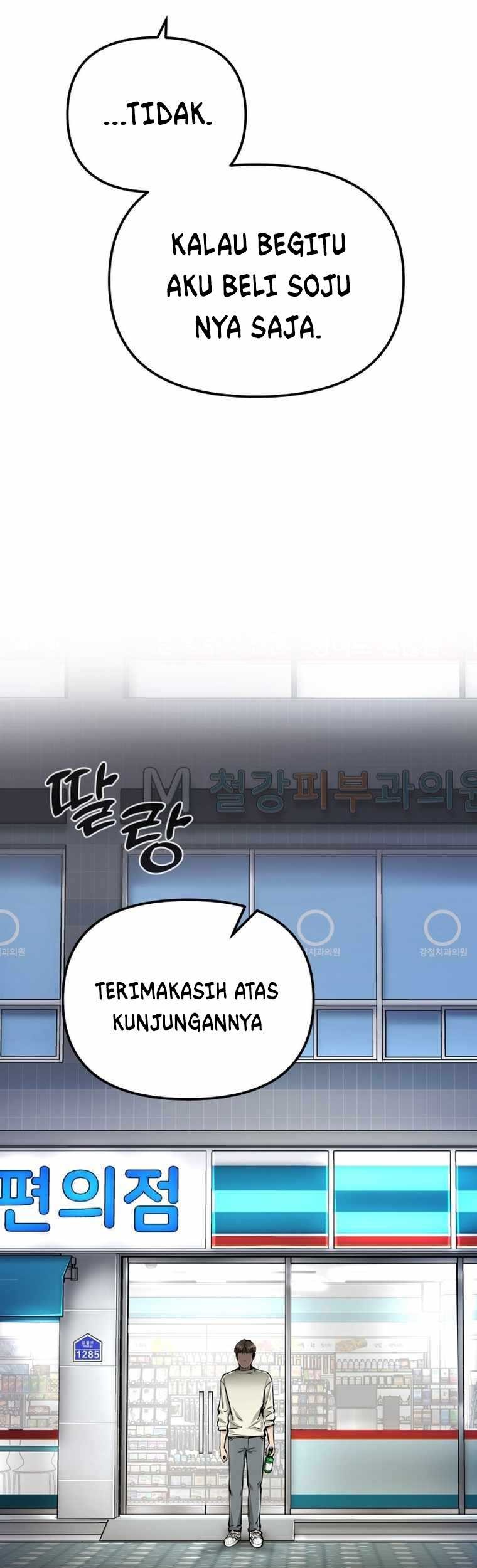 Famous Restaurant Chapter 5 - halaman 45
